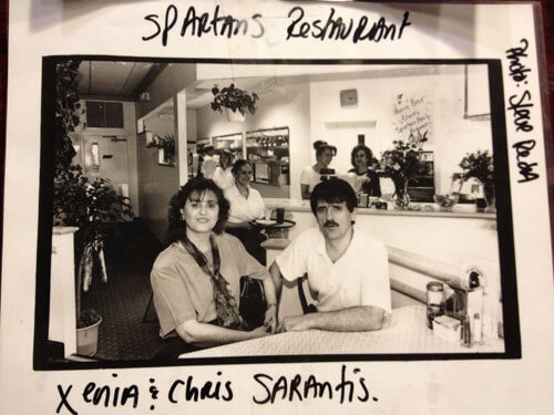 Xenia and Chris Sarantis Portrait of Xenia and Chris Sarantis